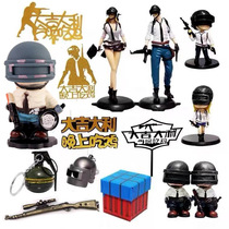 Big Italy Tonight Eating Chicken Game Birthday Cake Perimeter Cake Decoration Plugin Helmet Warrior Doll Iron Pan