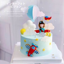 Boy birthday cake decoration soft pottery cartoon red and blue open plane cake plug-in male baby birthday card
