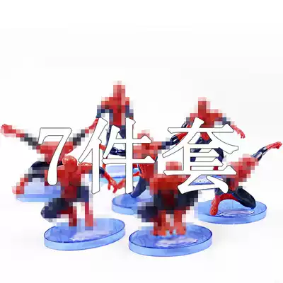 Cake decoration Zhu chivalrous cake decoration Spider birthday gift party supplies ornaments