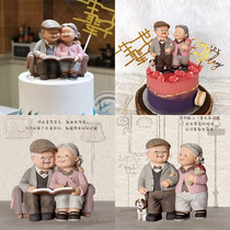 Bake cake decoration plug-in old grandpa grandmother warm decoration Golden Wedding anniversary dessert table dress