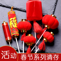 New Years Lantern Firecracker Cake Decoration New Years Cake Three-dimensional Red Lantern Cake Decoration Baking Accessories