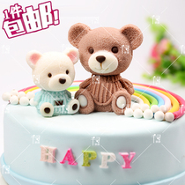 3D Cubic Cubs Silicone Mold Ice Cubes Chocolate Silicone Mold Mulus Cartoon Edible Cake Decoration