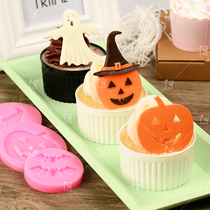 Halloween chocolate mold Halloween Pumpkin Skull Bat Spider Ghost Chocolate Silicone Mold