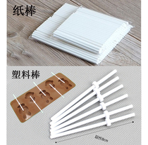 Candy paper stick paper paper high temperature resistant lollipop stick Starry Sky lollipop stick Roll lollipop stick 15CM
