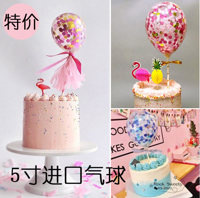 Cake Decoration Electrostatic Balloon Color Paper Sheet Transparent Balloon Mesh Red Watch White Balloon Ins Wind Birthday Baking Decorations-Taobao