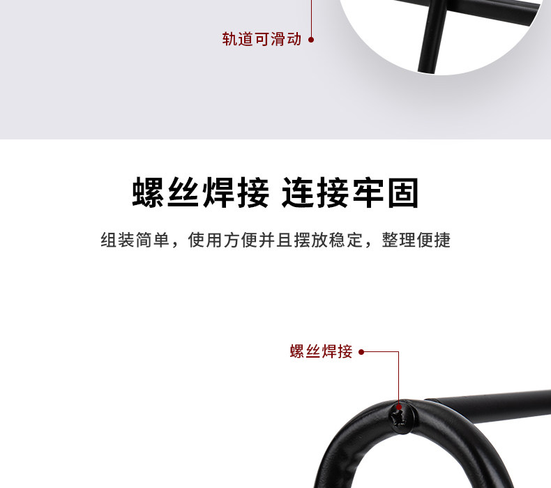 得力网状文件盘四层收纳框三层置物架金属档案框资料架9181/9184