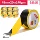 Mạnh mẽ 6 cuộn băng cảnh báo PVC ngựa vằn màu vàng và đen cảnh báo mốc nhãn dán logo mặt đất cảnh báo phân chia định vị băng dính cảnh báo vàng đen