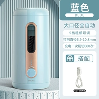 Свежая точилка, полностью автоматический