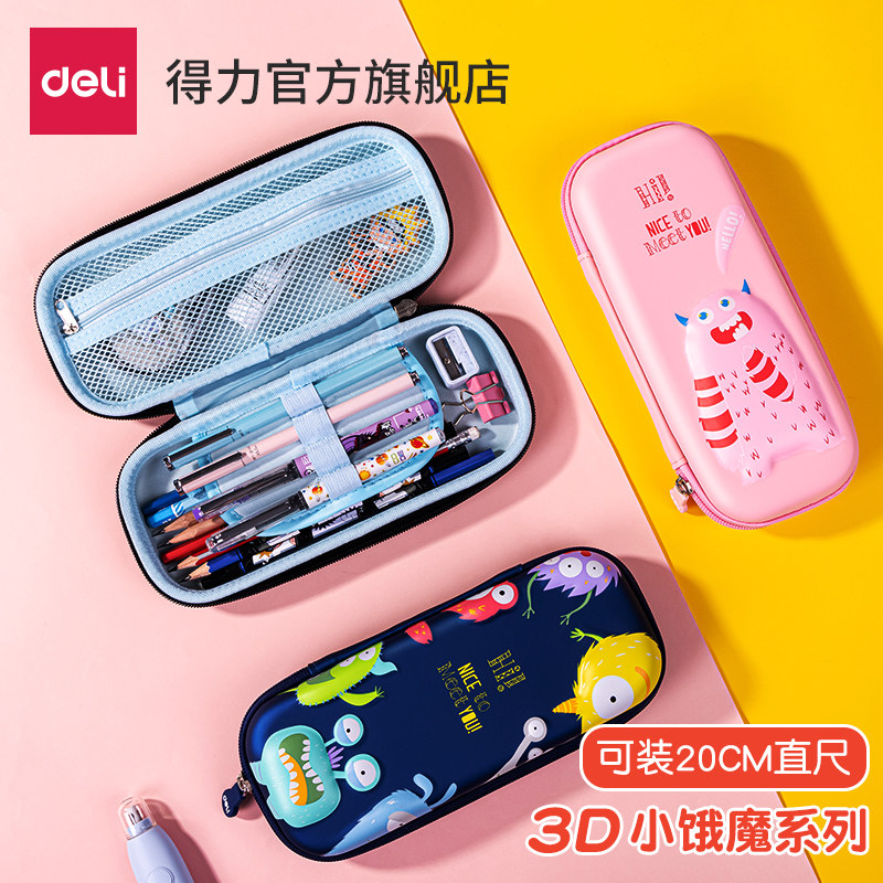 Deli 67119 little hungry magic 3D three-dimensional EVA pencil bag stationery bag for primary school students cute large capacity children's cartoon pencil box simple double layer kindergarten primary school first grade multi-purpose students