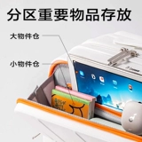 Вместительный и большой универсальный чемодан, 20 дюймов