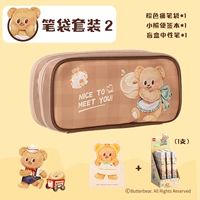 Пенал, сумка-чехол, комплект, цветные карандаши, заметка, ручка-роллер