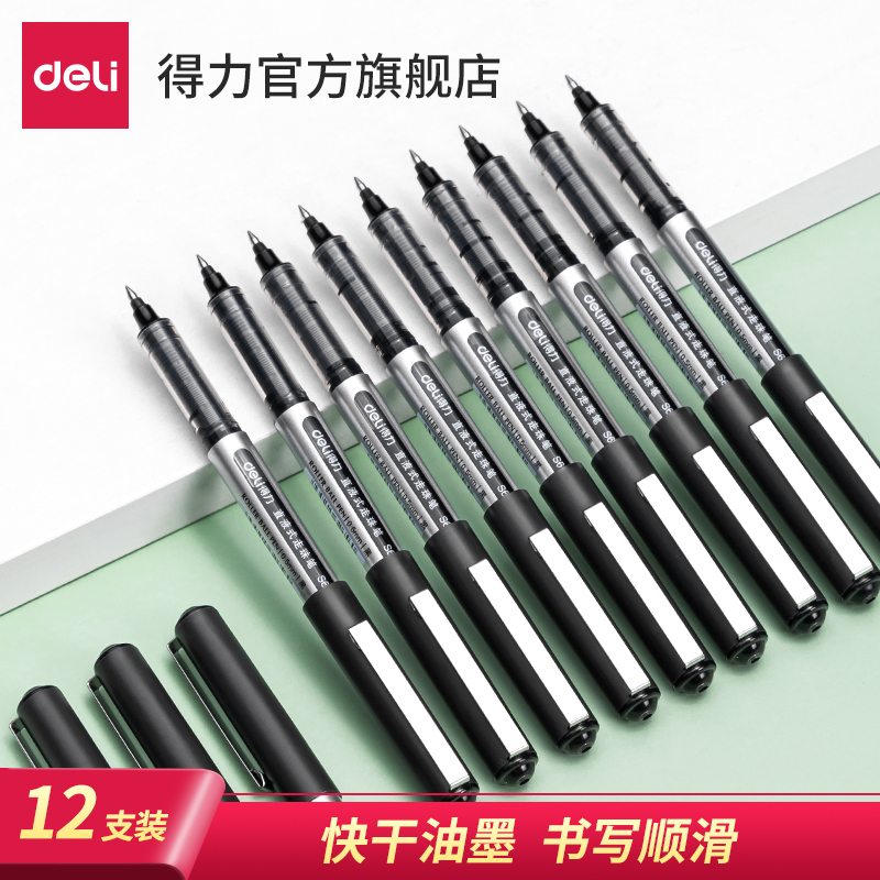 Derri Stationery Direct Pen Direct Type Walking Pen Water Pen 0 5mm Full Needle Tube Office Business Signature Pen Black Direct Type Pen Student Use Neutral Pen Writing Tools