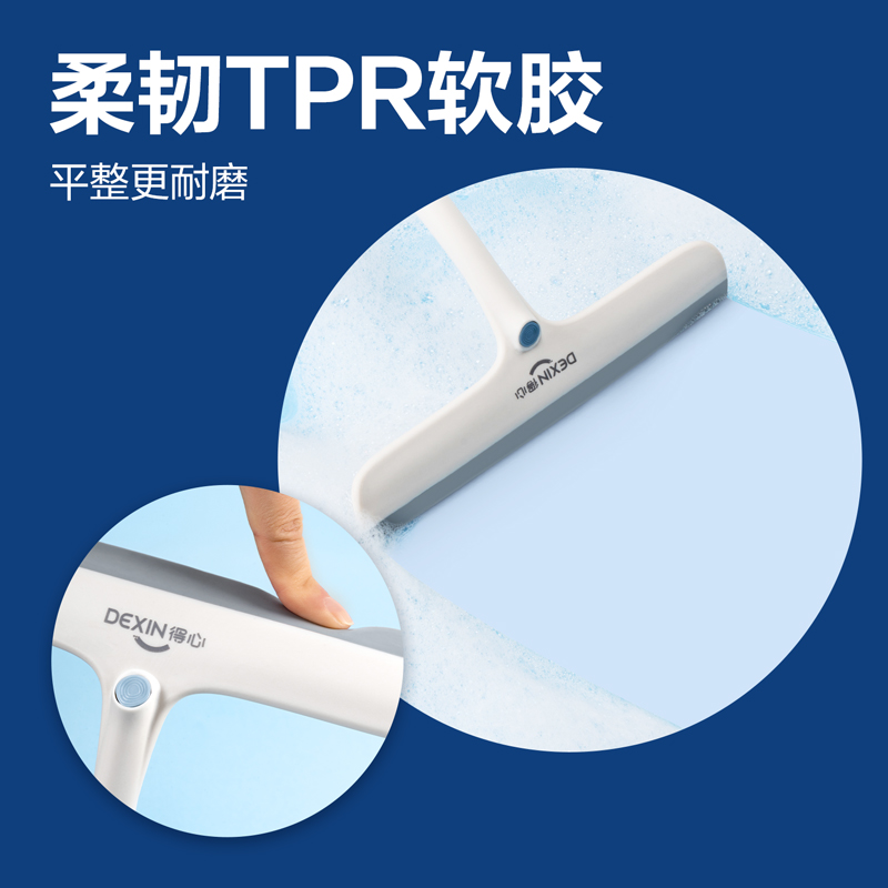 擦玻璃神器：高层窗外清洁的得力助手