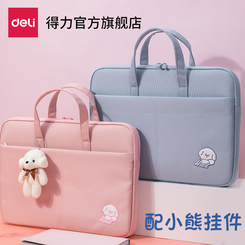 The right-hand pen electric bag women 14 inch Apple notebook macbook liner 15 6 inch file briefcase