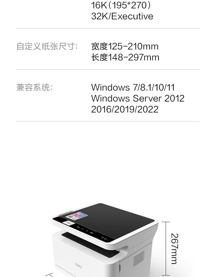 O1CN01CuL8dZ1J8im3EZcjx_!!407910984.jpg