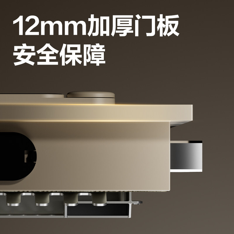 Deli Safe, Small Electronic Password Safe for Home Use, Automatic Opening, Bedside Cabinet Safe with Thickened Lock Bolt, Simple and Beautiful, Can Be Installed in the Wall or in a Wardrobe, All-Steel Body Safe