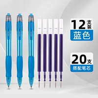 Пуля, 12 шт, 20 шт