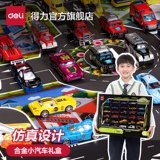 Металлическая детская игрушечная машина для мальчиков и девочек, маленькая реалистичная модель автомобиля, подарок на день рождения