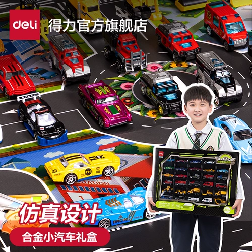 Металлическая детская игрушечная машина для мальчиков и девочек, маленькая реалистичная модель автомобиля, подарок на день рождения