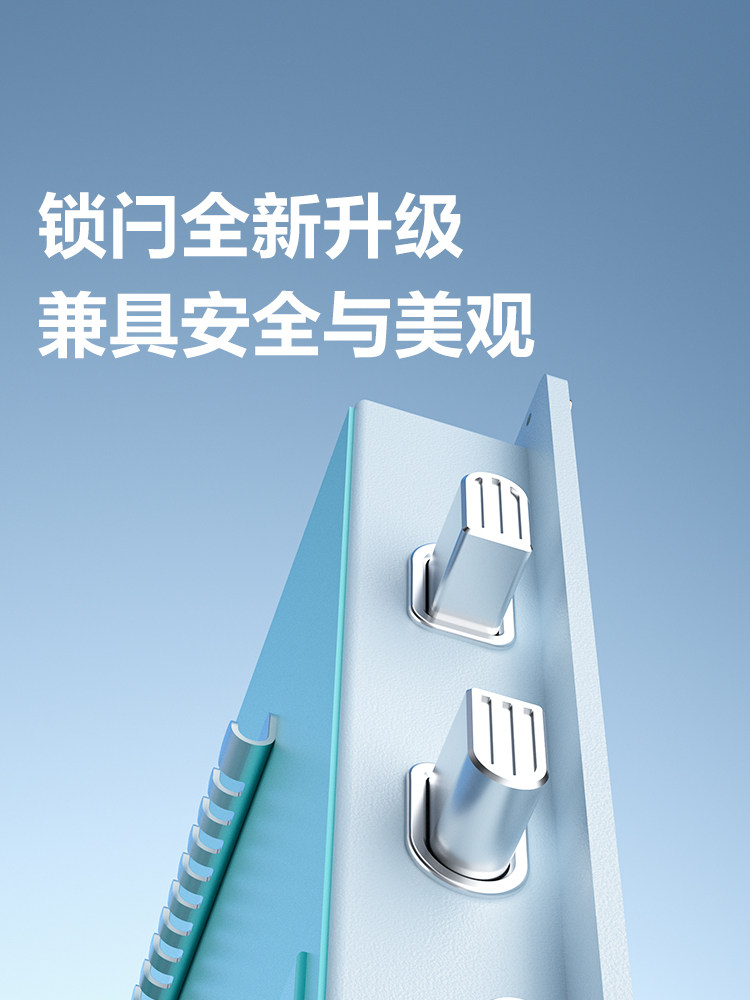 Deli Home Safe Fingerprint Password Safe, Suitable for Home Use, Can Be Placed in a Cabinet or Wall, with Thickened Locking Bolt, Storage-Style Bedside Safe, Height 30/45/60cm