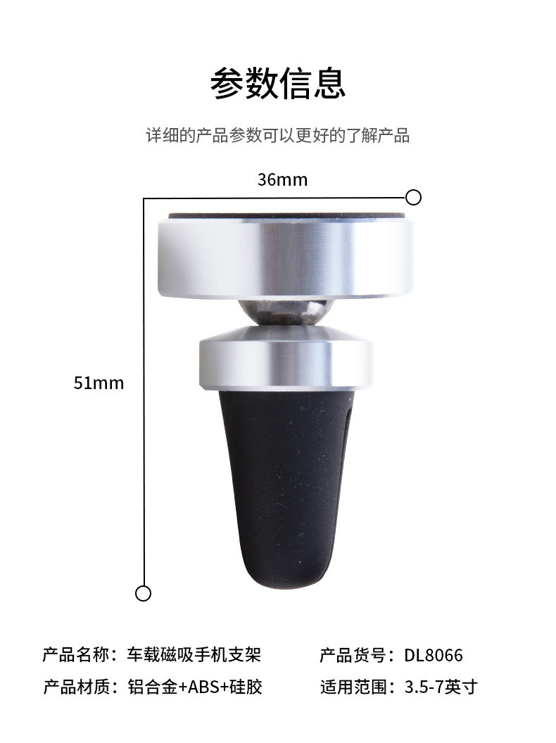 得力工具车载手机支架汽车用出风口车内卡扣式万能通用多功能导航 得力工具车载手机支架汽车用出风口车内卡扣式万能通用多功能导航