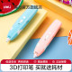 Powerful 3D printing pen three-dimensional painting low temperature wireless creative graffiti toys children students smart handmade diy