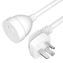 Deli extension cord power socket three-core plug terminal board TV electric vehicle drag line board 1 3 5 meters