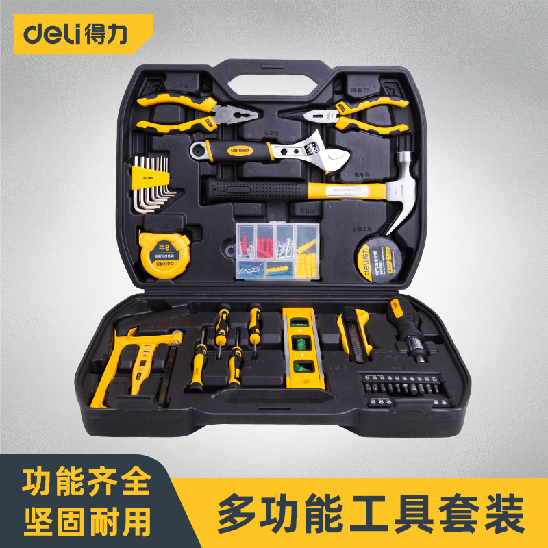 Deli Toolbox Set Household Hardware Electrician Special Combination Vehicle Daily Maintenance Multi-functional Combination Complete Set