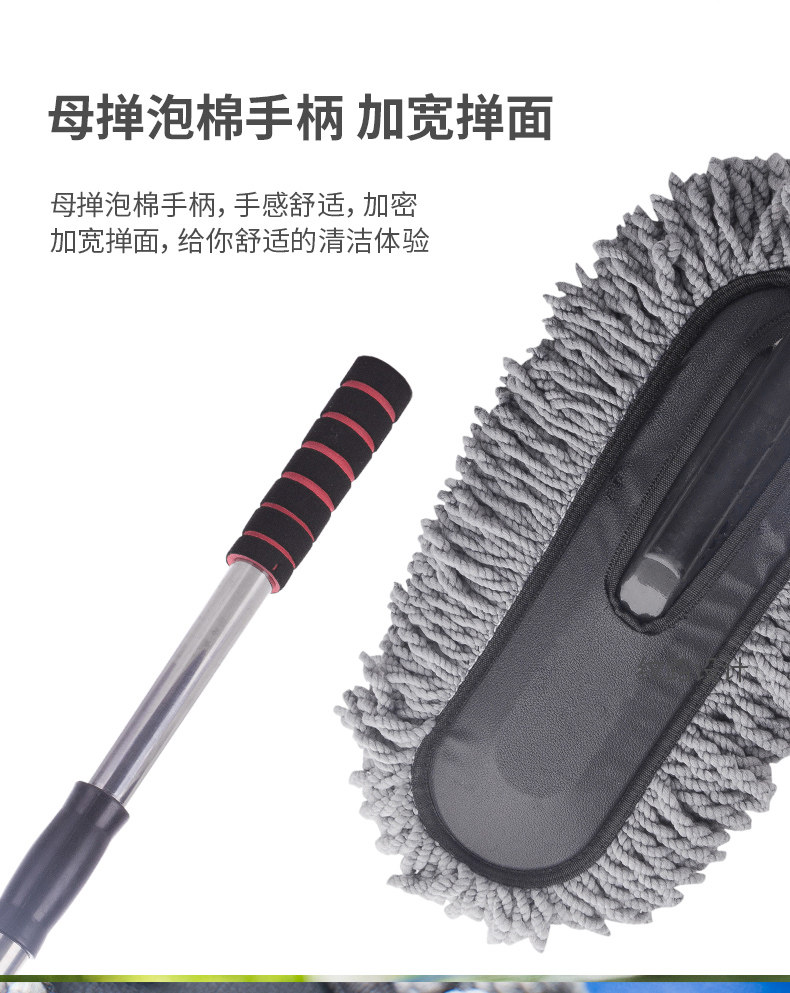 得力工具汽车刷子洗车神器擦车拖把除尘掸子扫灰蜡拖车掸车用软毛 得力工具汽车刷子洗车神器擦车拖把除尘掸子扫灰蜡拖车掸车用软毛