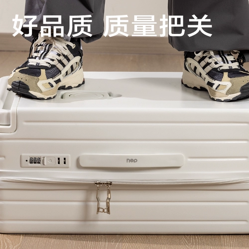 Вместительный и большой универсальный чемодан, 24 дюймов, 20 дюймов