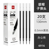 20 черных 0,5 шляп боеголовок 6916