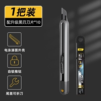 [Одиночная ручка, 10 черных лезвий.