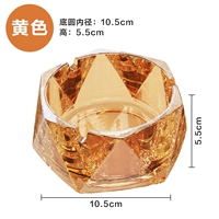 Модная желтая большая пепельница, 10.5×5.5см