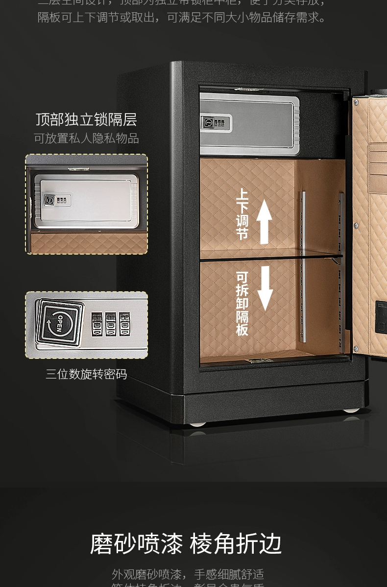 Tủ quần áo chống trộm vân tay điện tử 4115, tất cả thép chống trộm nhà kinh doanh chống trộm an toàn tủ văn phòng lớn an toàn - Két an toàn két đựng tiền quầy thu ngân