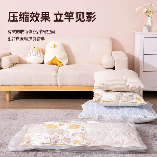 Вакуумный компрессионный мешок Deli, специальный электрический насос, вакуумный электрический насос, портативный всасывающий насос для хранения, небольшой бытовой