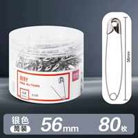 [Очень большой размер] 80 шт./тюбик