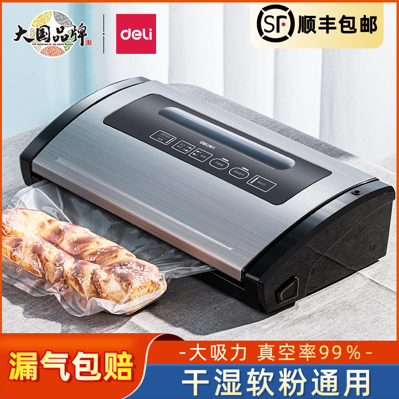 Able Vacuuming Sealing Machine Small Home Food Packaging Confidential Seal Machine Plastic Sealing Machine Vacuum Preservation Machine Commercial-Taobao
