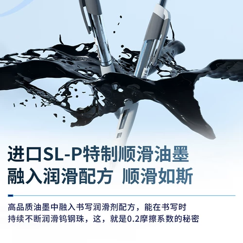 Ручка-роллер для школьников, черные красные канцтовары, высококачественная ручка на водной основе для офиса, шариковая ручка