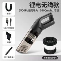 [Модель лития батареи 8080+отдельный элемент фильтра*1]