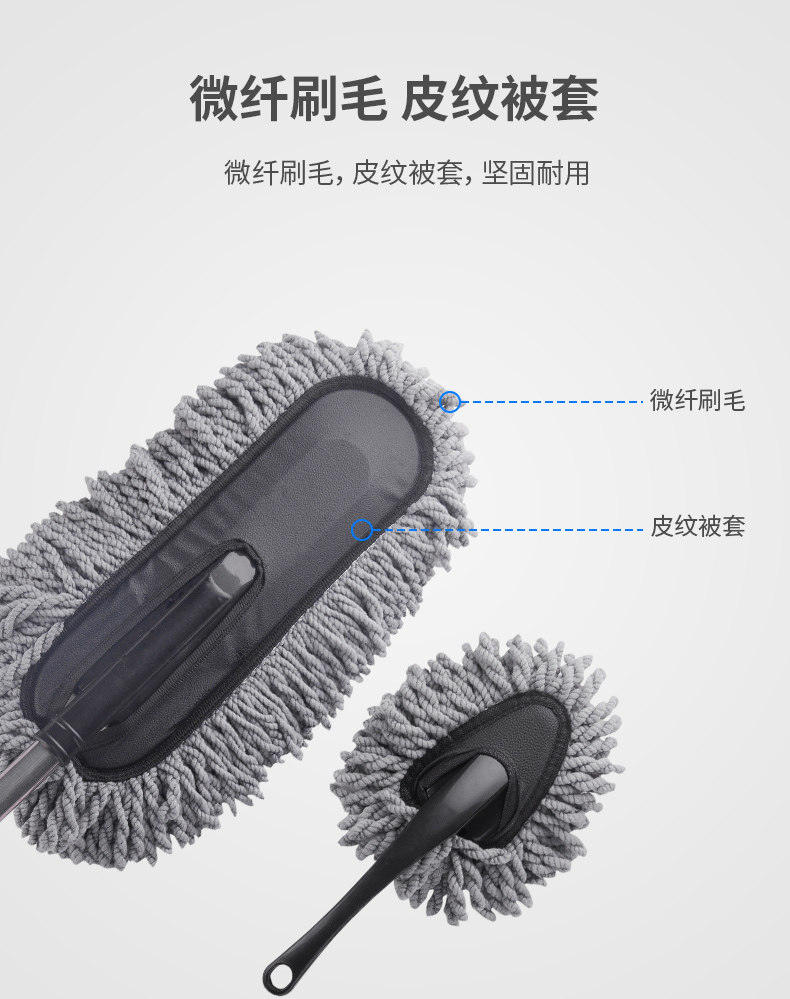 得力工具汽车刷子洗车神器擦车拖把除尘掸子扫灰蜡拖车掸车用软毛 得力工具汽车刷子洗车神器擦车拖把除尘掸子扫灰蜡拖车掸车用软毛