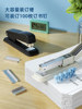 Deli Stationery Stapler Standard Size Thickened Layer Office Business White-Collar Supplies Labor-Saving Stapler No. 12 Staples Basic Type Student Document Paper Manual Multi-Functional Binder 0309