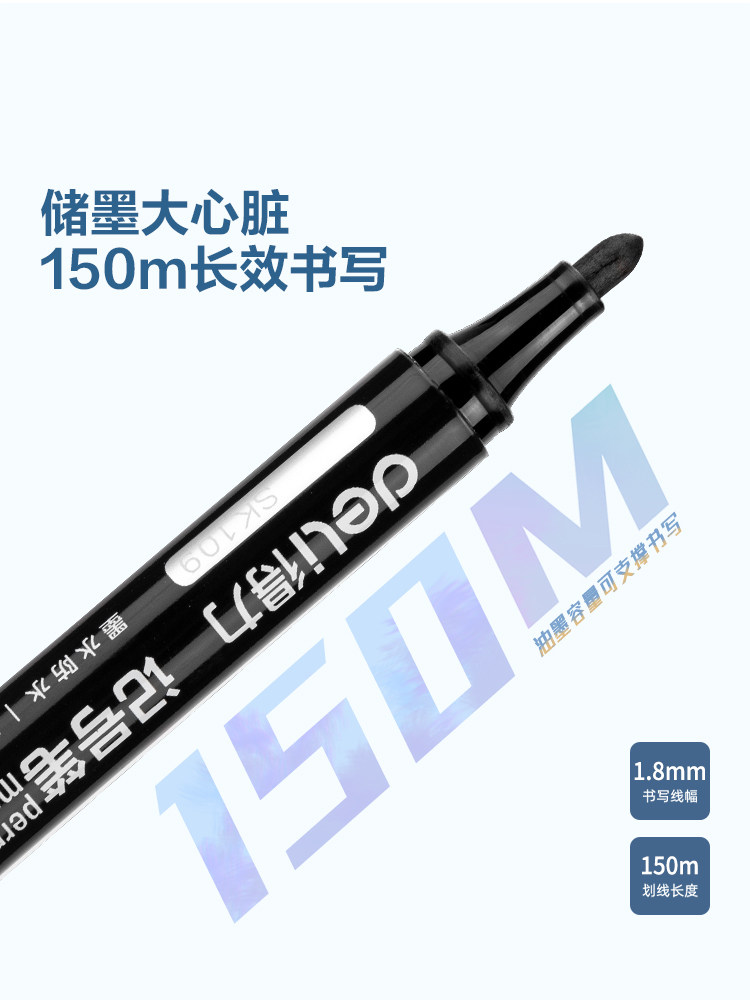 Deli Marker Pen, Quick-Drying, Waterproof, Oil-Based Ink, Large Tip, Oil-Based Marker, Thick Barrel, Black, Blue, Red, Waterproof, Non-Fading, Stationery, Teacher's Teaching Use, Express Delivery Marking Pen, Thick Line Width Marking