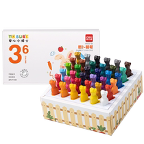 Deli – crayons de carotte pour enfants qualité alimentaire mains non sales pastels à lhuile antiadhésifs crayons en plastique antiadhésifs pour la maternelle pinceaux de peinture 24 36 crayons de couleur pinceaux pour élèves du primaire