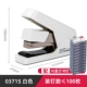 [Сыграл 55 страниц] White+10 Box 25 -nail -0371s