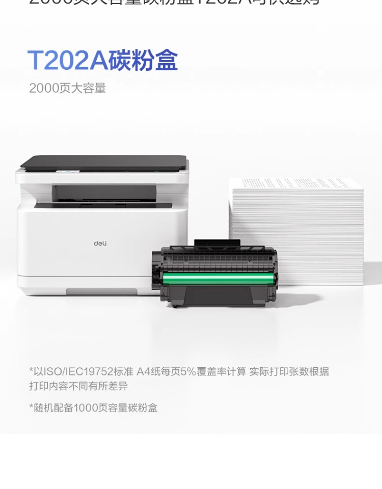 O1CN01rJvVaN1J8im304MPo_!!407910984.jpg