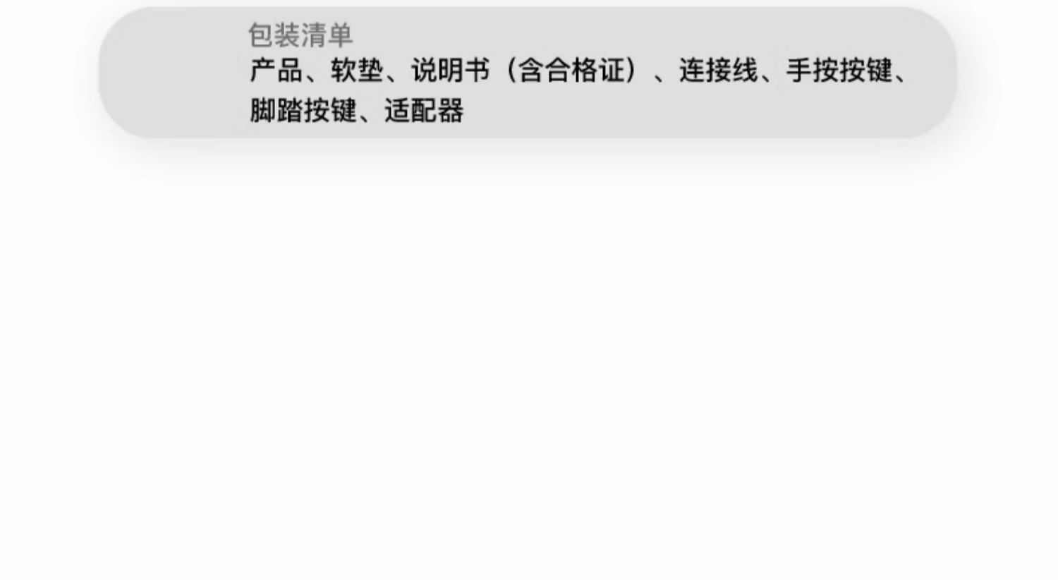 O1CN01tIGn8x1J8ile91tRW_!!407910984.jpg