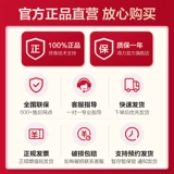 Безопасный домашний сейф, 2025 года, анти-кража, 20/25см