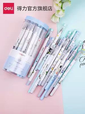 Del gel pen student stationery Black 24 0 35mm barrel pull-out hipster cute cartoon signature pen test water-based gel pen full needle tube water-based pen full needle tube water-sex pen set high appearance and smooth