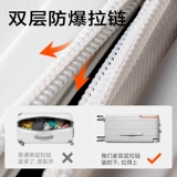 Вместительный и большой универсальный чемодан, 20 дюймов