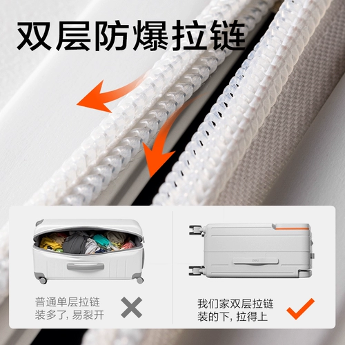 Вместительный и большой универсальный чемодан, 20 дюймов